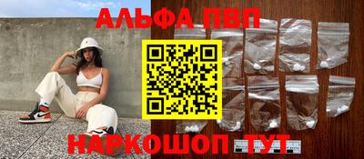дмт Новозыбков