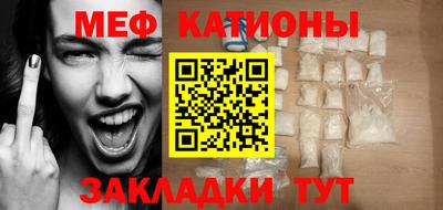 хмурый Новокубанск