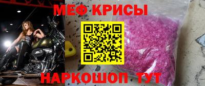 хмурый Новокубанск