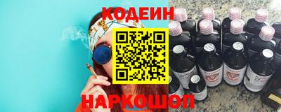 хмурый Новокубанск