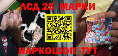 хмурый Новокубанск