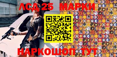 хмурый Новокубанск