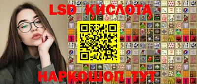 хмурый Новокубанск