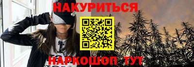 круглые Новодвинск