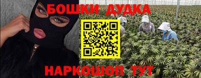 круглые Новодвинск