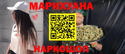 дмт Новозыбков