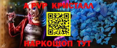 хмурый Новокубанск