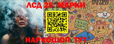 хмурый Новокубанск