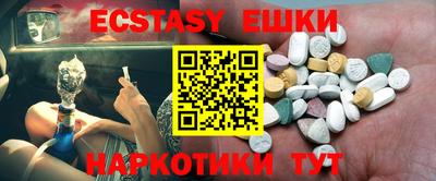 хмурый Новокубанск