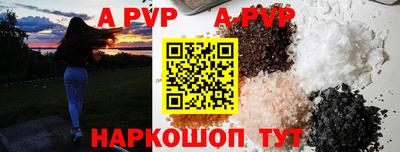 дмт Новозыбков