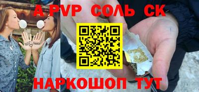 дмт Новозыбков