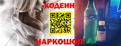 хмурый Новокубанск