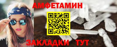 круглые Новодвинск