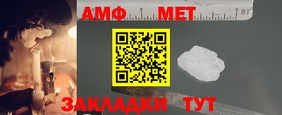 круглые Новодвинск