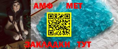 круглые Новодвинск