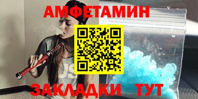 хмурый Новокубанск