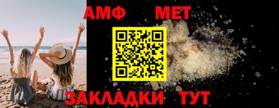 хмурый Новокубанск
