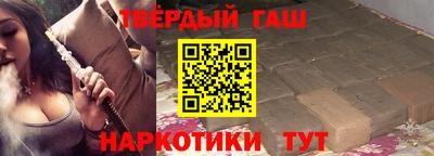 дмт Новозыбков