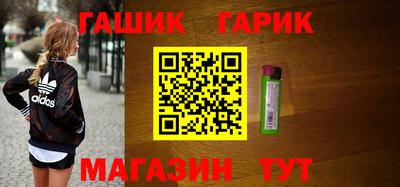 хмурый Новокубанск