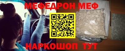 хмурый Новокубанск