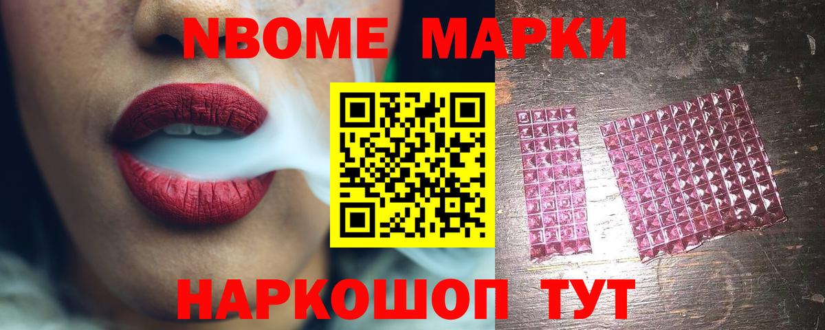 ЛСД экстази ecstasy  блэк спрут ONION  Саянск  Вход с VPN  LSD-25 экстази кислота 
